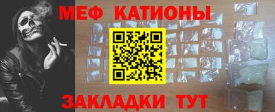 кокаин перу Заводоуковск