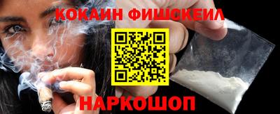 скорость Жуковский