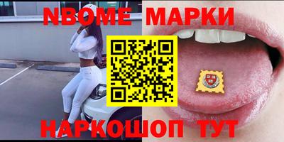 гашишное масло Заволжье