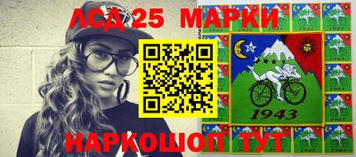 кокаин перу Заводоуковск