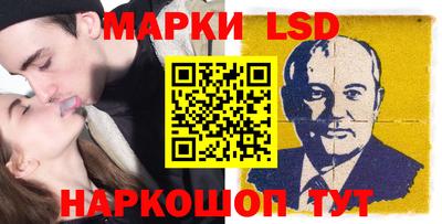 гашишное масло Заволжье
