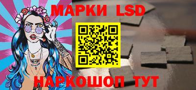 гашишное масло Заволжье