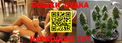 скорость Жуковский