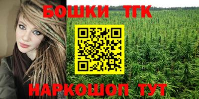 кокаин перу Заводоуковск