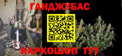 скорость Жуковский