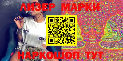 скорость Жуковский