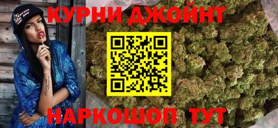 скорость Жуковский