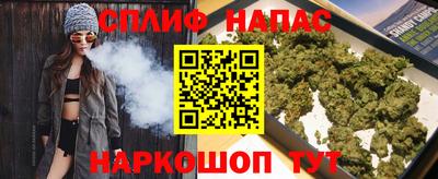 скорость Жуковский