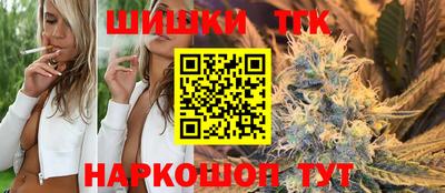 скорость Жуковский
