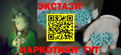 скорость Жуковский