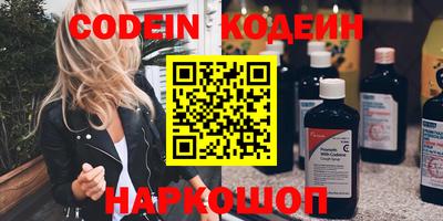 скорость Жуковский