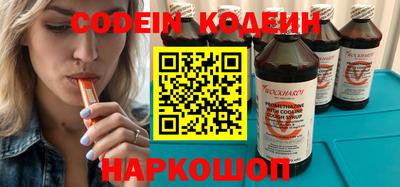 скорость Жуковский