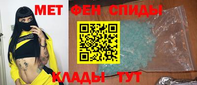 гашишное масло Заволжье