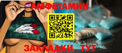 кокаин перу Заводоуковск