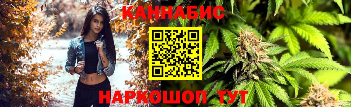 Дюртюли  Бошки марихуана White Widow  МАРИХУАНА THC 21%  Вход с VPN  Марихуана LSD WEED 
